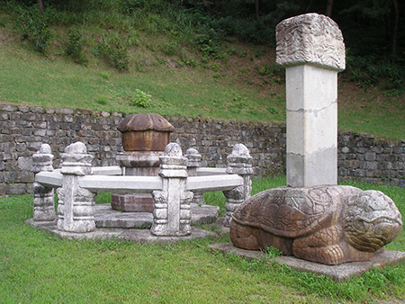 Taejo's Umbilical Cord Tomb